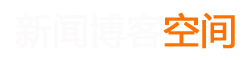 牙克石市新闻网